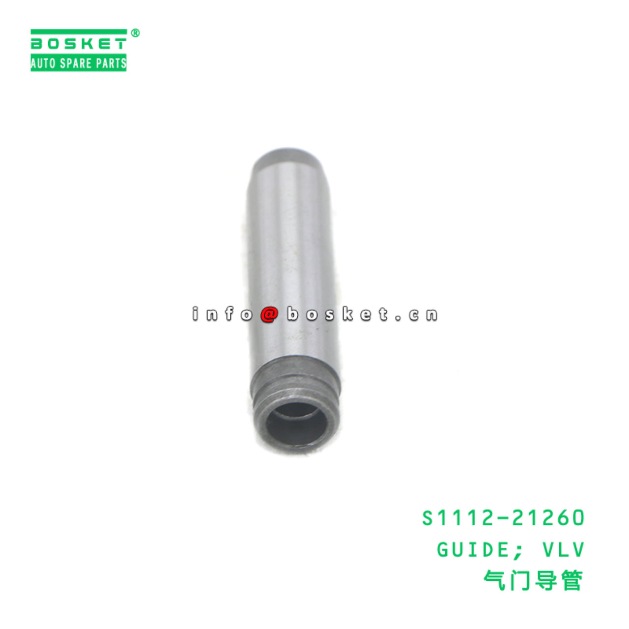 S1112-21260 ABA GUIDE; VLV suitable for HINO HINO 700 E13C S1112-21260
