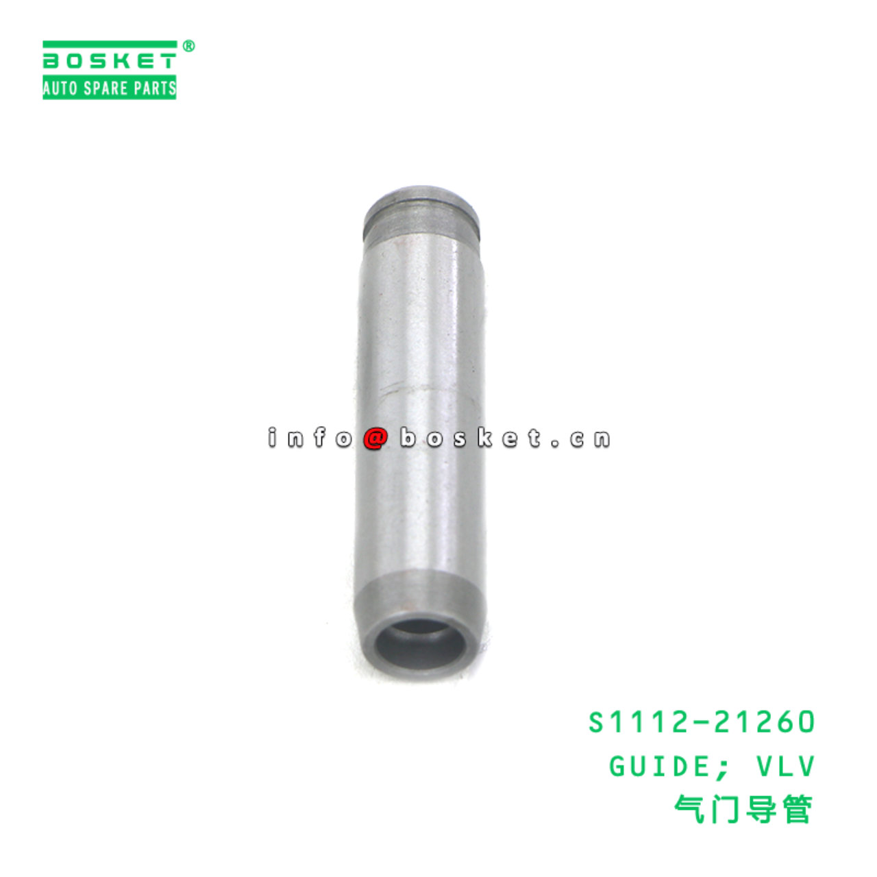 S1112-21260 ABB GUIDE; VLV suitable for HINO HINO 700 E13C S1112-21260