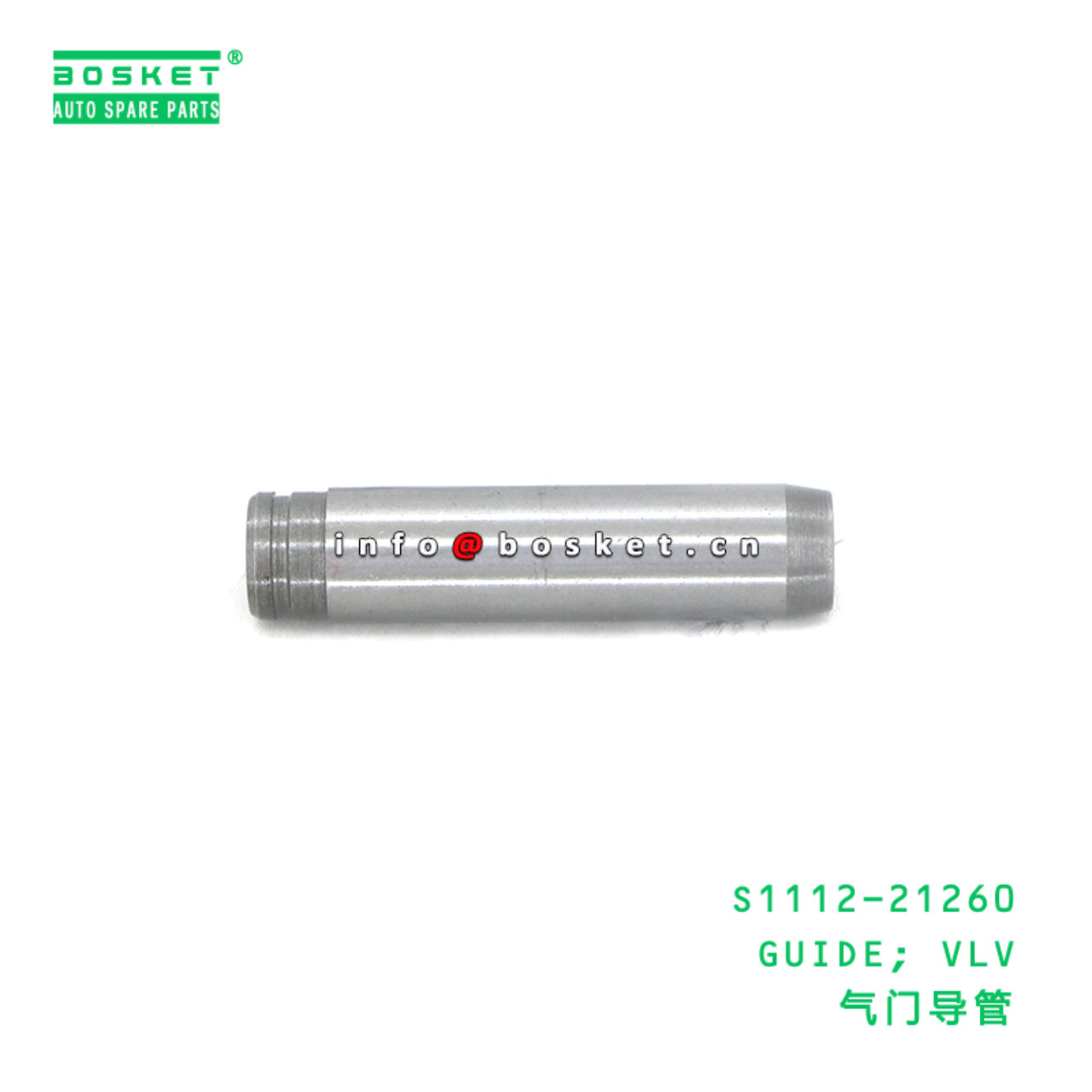 S1112-21260 ABB GUIDE; VLV suitable for HINO HINO 700 E13C S1112-21260