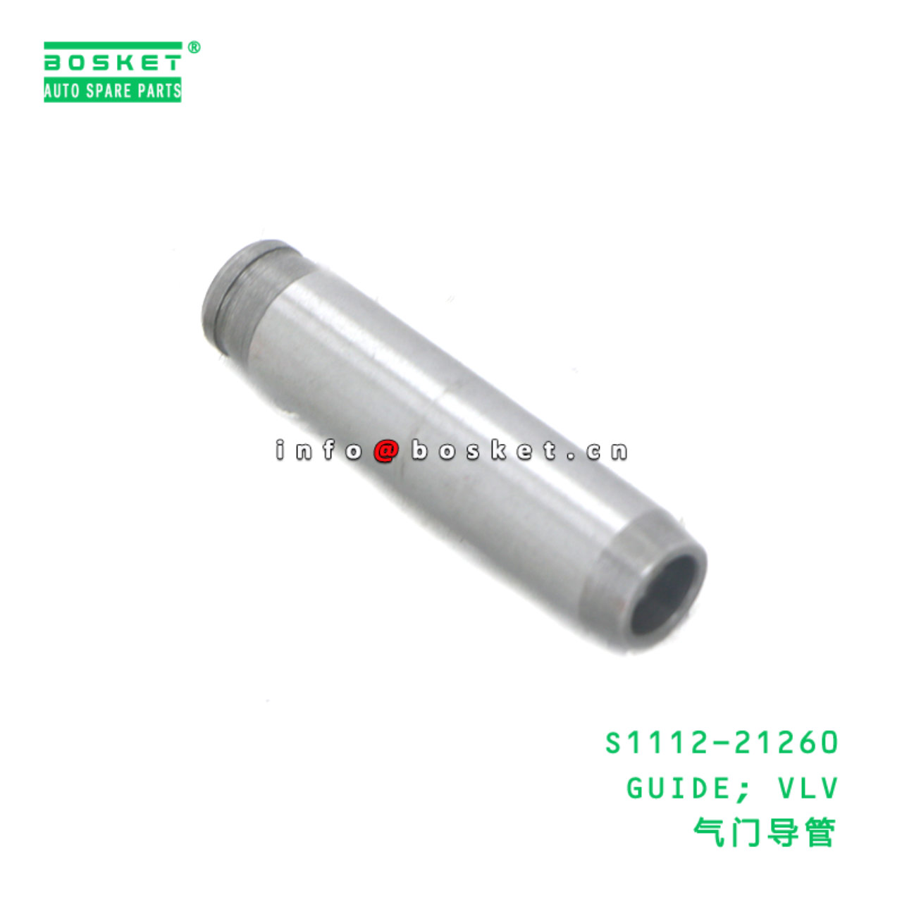 S1112-21260 ABB GUIDE; VLV suitable for HINO HINO ...