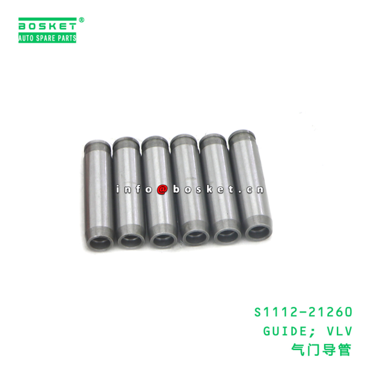 S1112-21260 ABB GUIDE; VLV suitable for HINO HINO 700 E13C S1112-21260