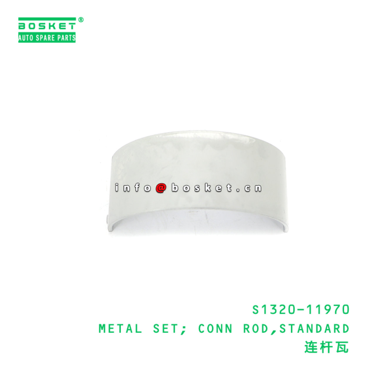 S1320-11970 ABA METAL SET; CONN ROD,STANDARD suitable for HINO HINO 700 E13C S1320-11970
