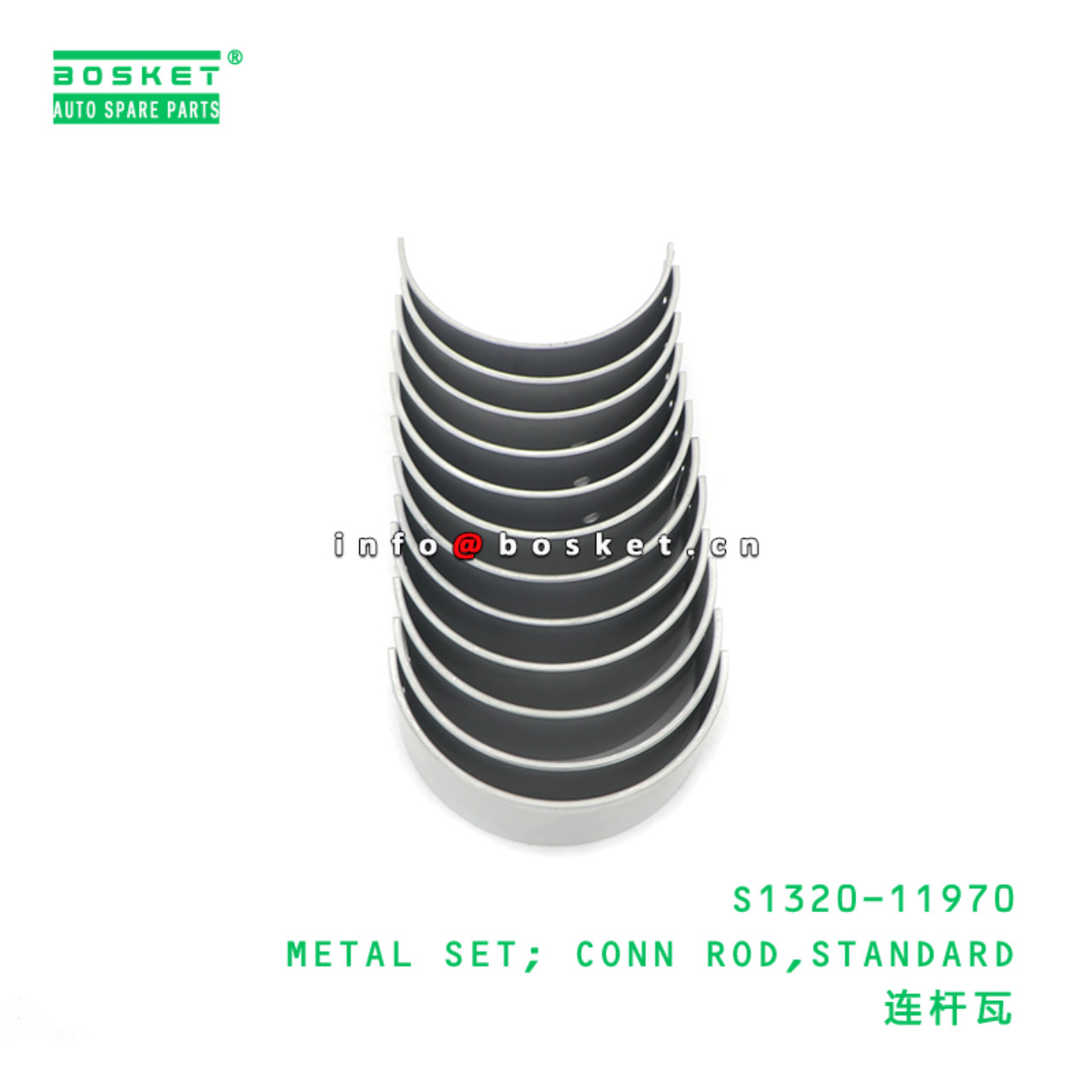 S1320-11970 ABA METAL SET; CONN ROD,STANDARD suita...