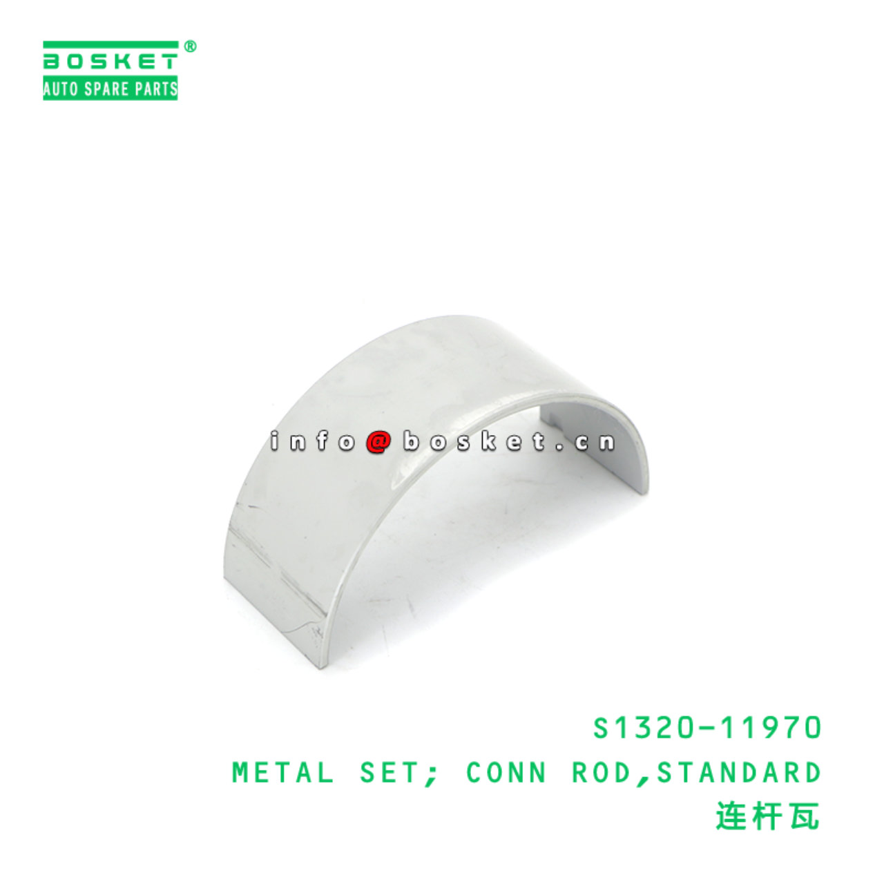 S1320-11970 ABA METAL SET; CONN ROD,STANDARD suitable for HINO HINO 700 E13C S1320-11970