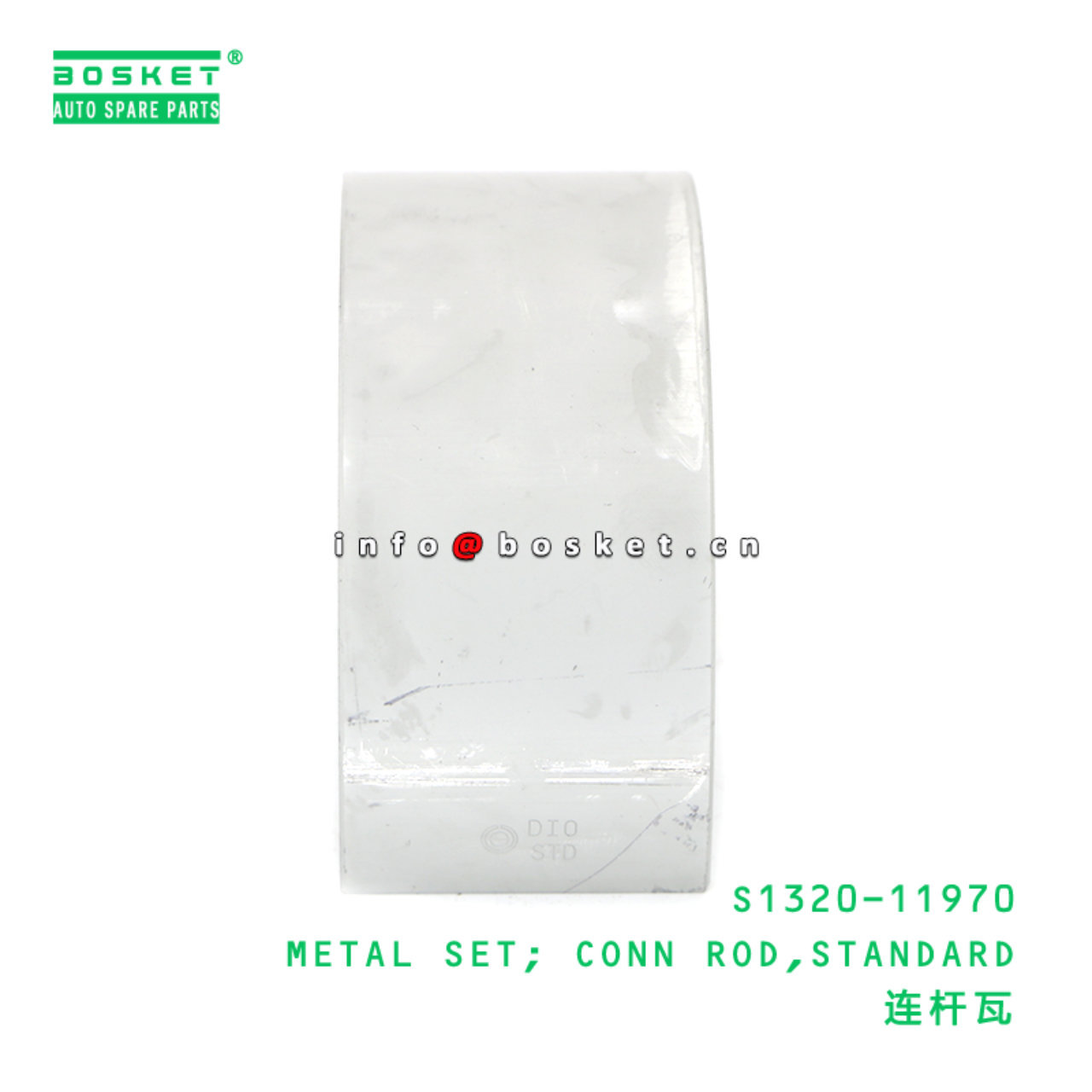 S1320-11970 ABA METAL SET; CONN ROD,STANDARD suitable for HINO HINO 700 E13C S1320-11970