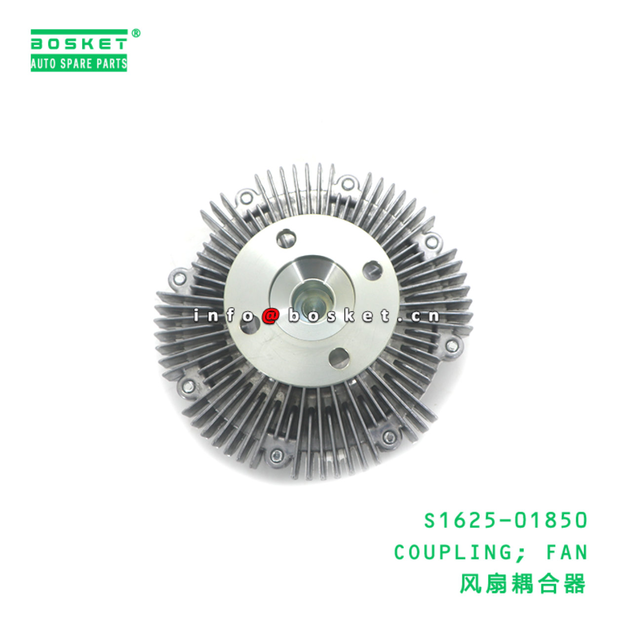 S1625-01850 AAA COUPLING; FAN suitable for HINO Toyota S1625-01850
