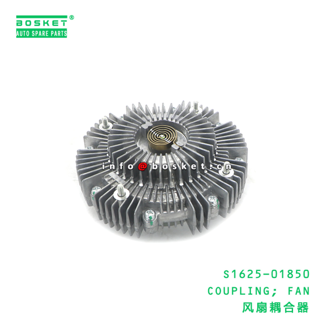 S1625-01850 AAA COUPLING; FAN suitable for HINO Toyota S1625-01850