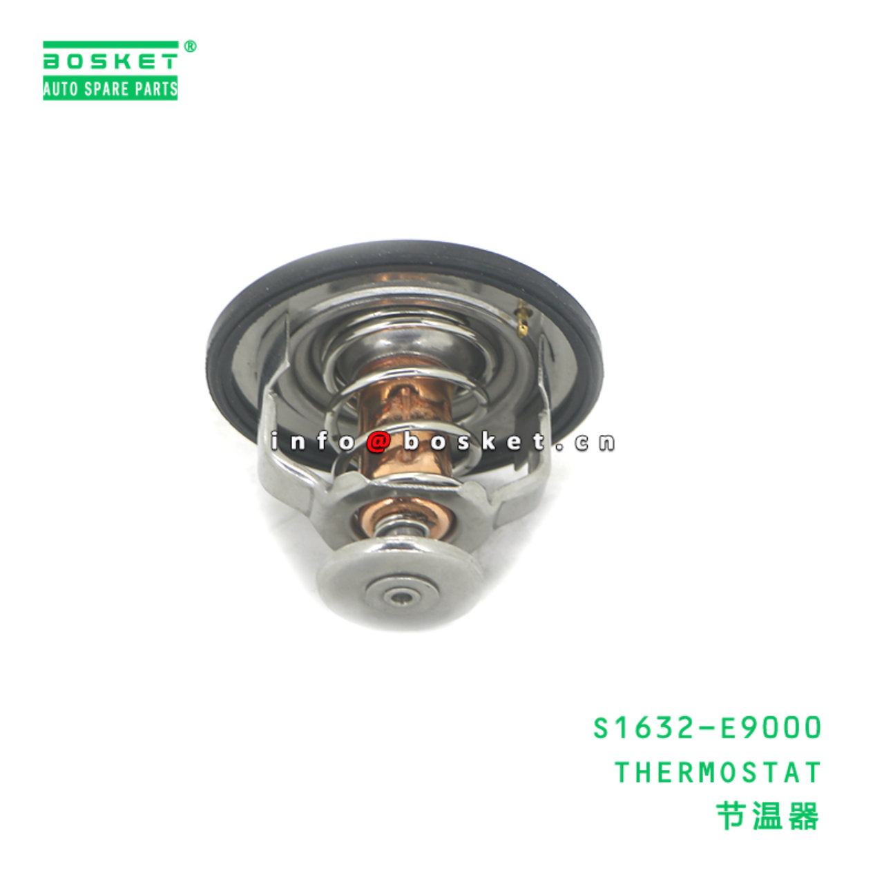S1632-E9000 ABA THERMOSTAT suitable for HINO HINO 500 J08E S1632-E9000
