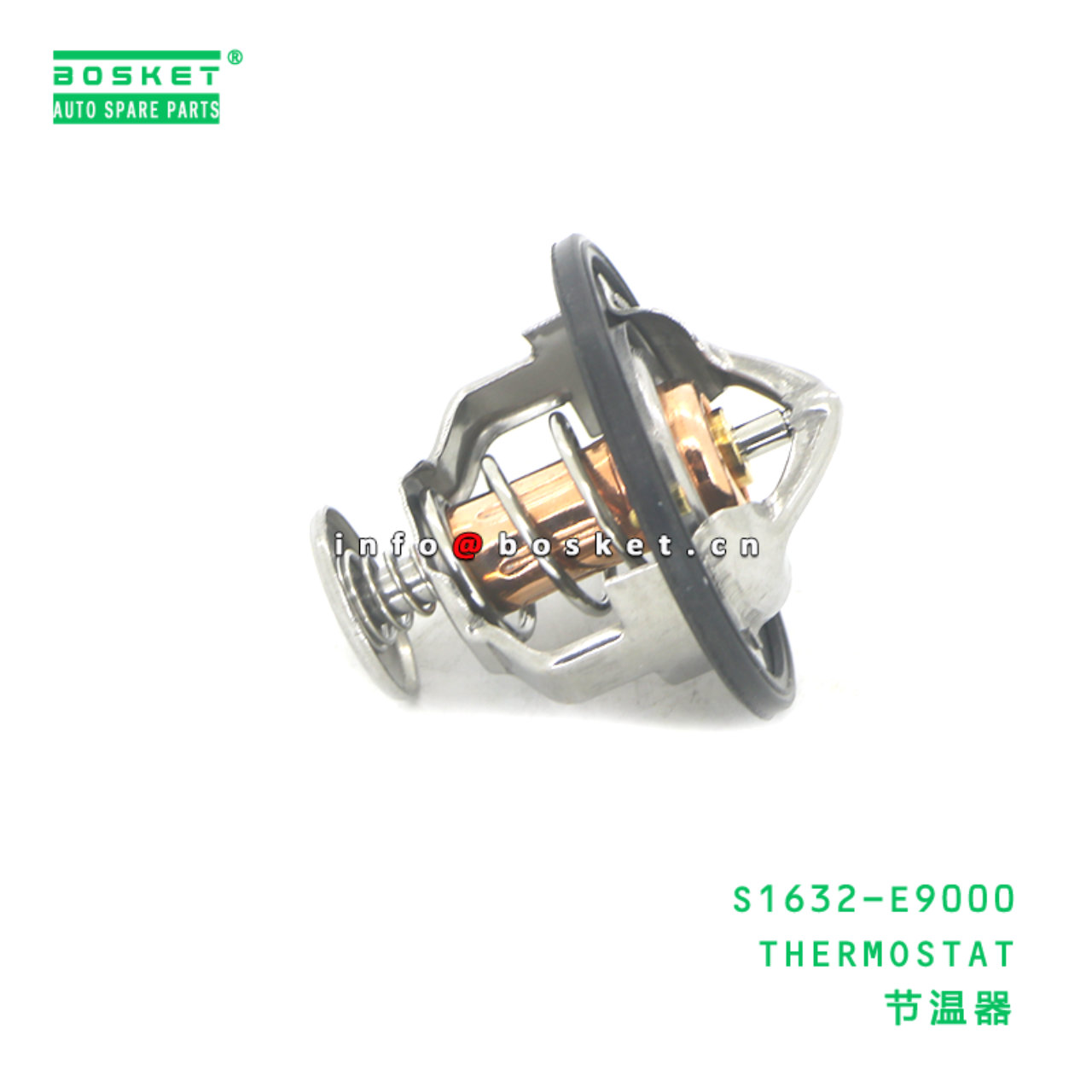 S1632-E9000 ABA THERMOSTAT suitable for HINO HINO 500 J08E S1632-E9000