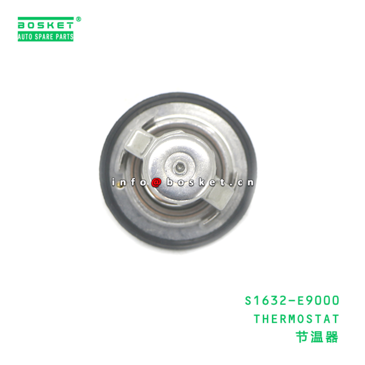 S1632-E9000 ABA THERMOSTAT suitable for HINO HINO 500 J08E S1632-E9000