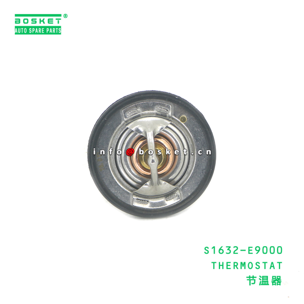S1632-E9000 ABA THERMOSTAT suitable for HINO HINO 500 J08E S1632-E9000