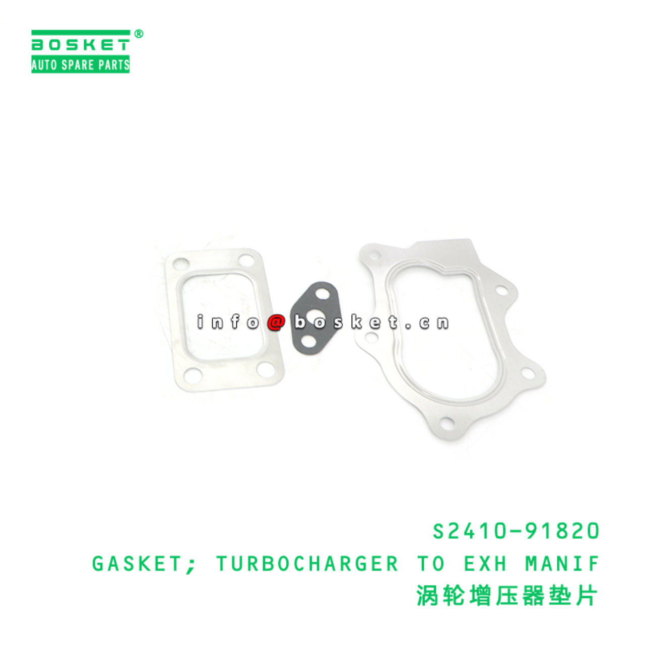 S2410-91820 ABA GASKET; TURBOCHARGER TO EXH MANIF suitable for HINO HINO 500 J08E S2410-91820