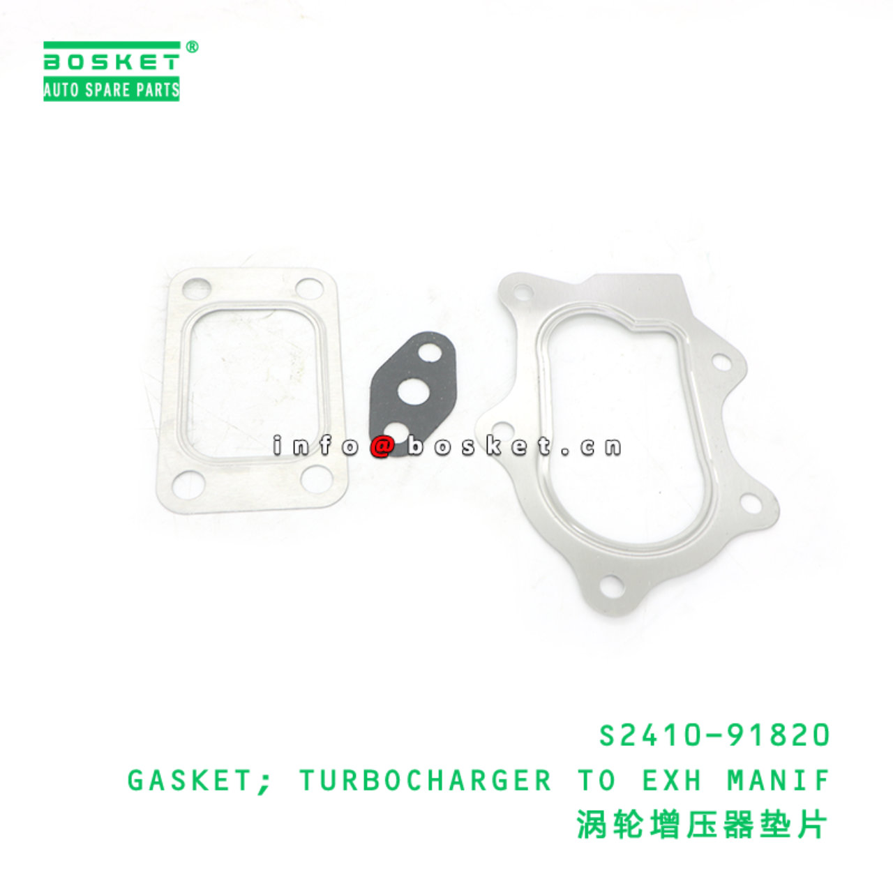S2410-91820 ABA GASKET; TURBOCHARGER TO EXH MANIF suitable for HINO HINO 500 J08E S2410-91820