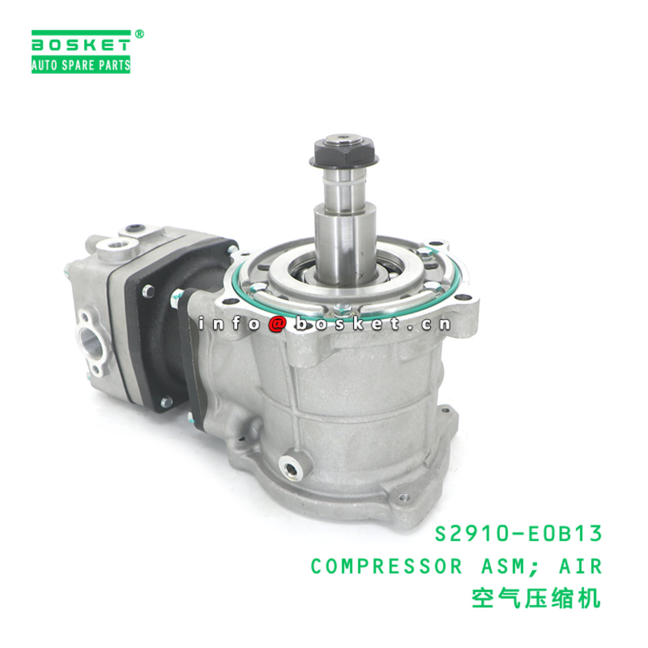 S2910-E0B13 BBA COMPRESSOR ASM; AIR suitable for HINO HINO 500 J08E S2910-E0B13