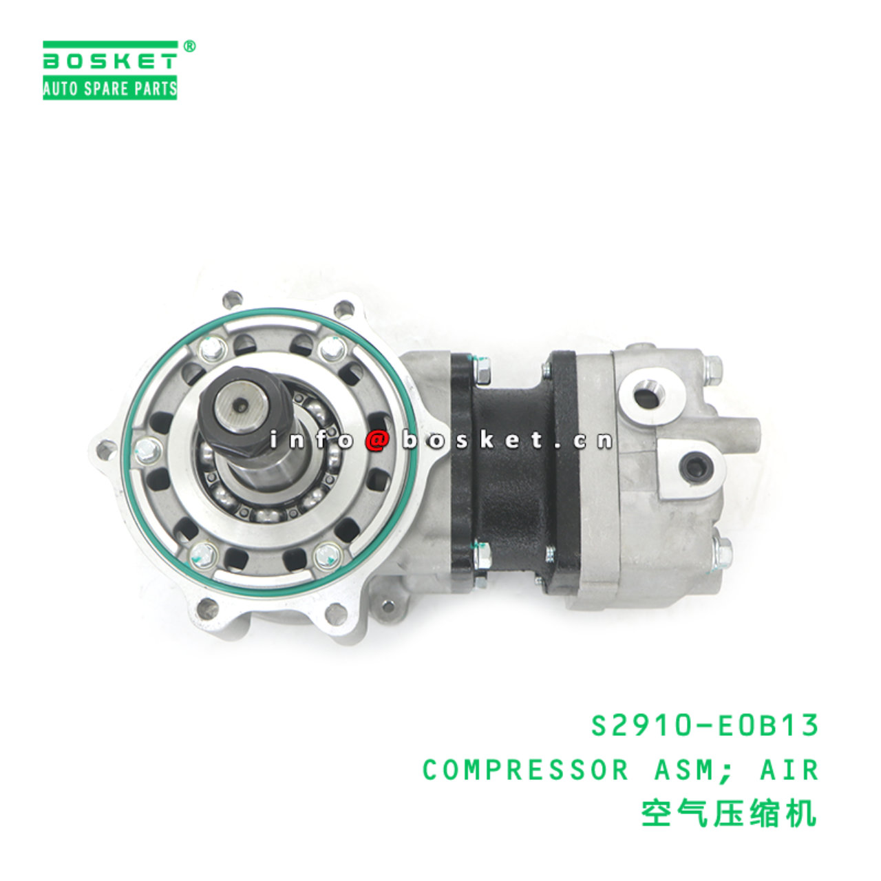 S2910-E0B13 BBA COMPRESSOR ASM; AIR suitable for HINO HINO 500 J08E S2910-E0B13