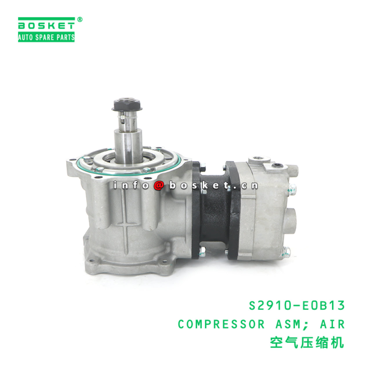 S2910-E0B13 BBA COMPRESSOR ASM; AIR suitable for HINO HINO 500 J08E S2910-E0B13