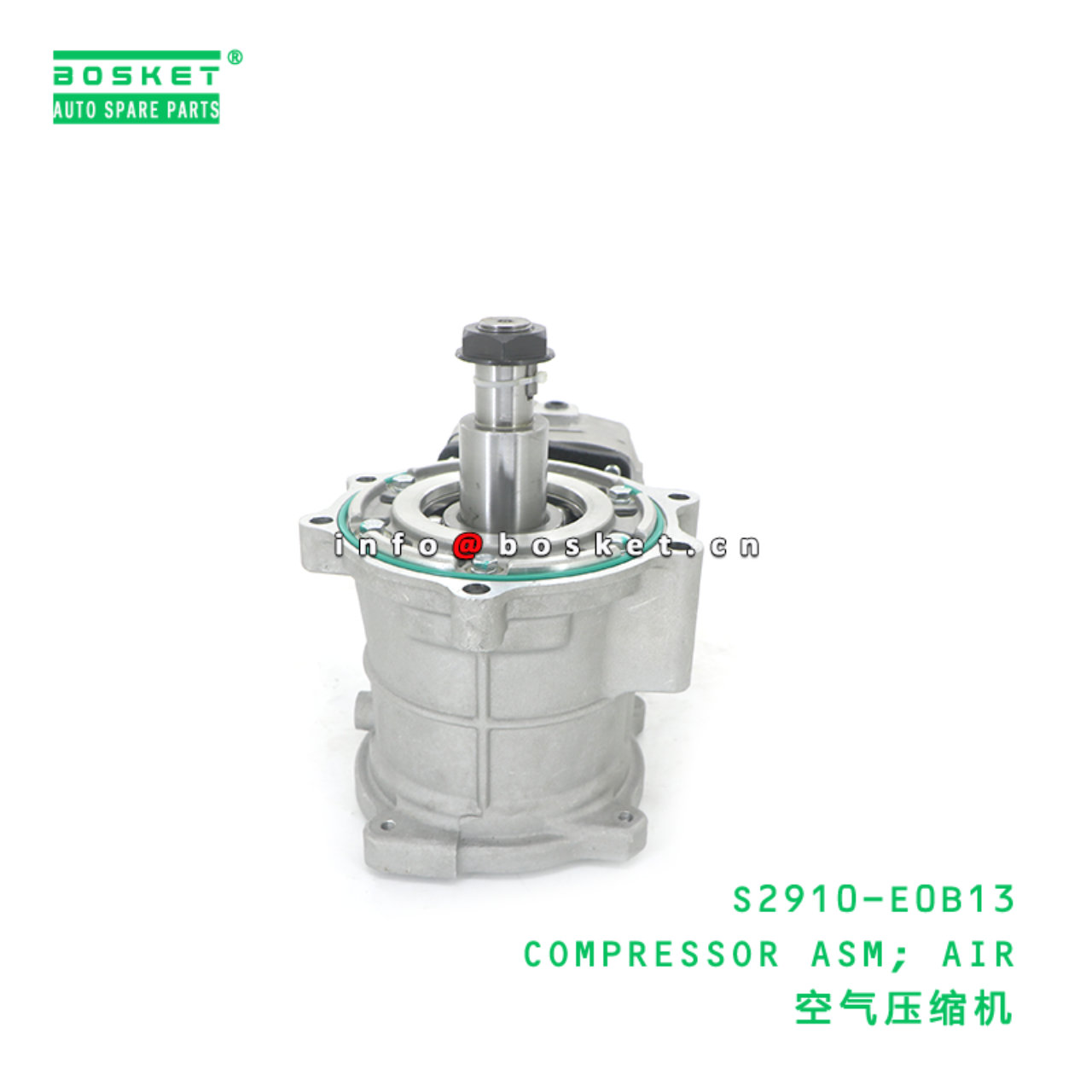 S2910-E0B13 BBA COMPRESSOR ASM; AIR suitable for HINO HINO 500 J08E S2910-E0B13