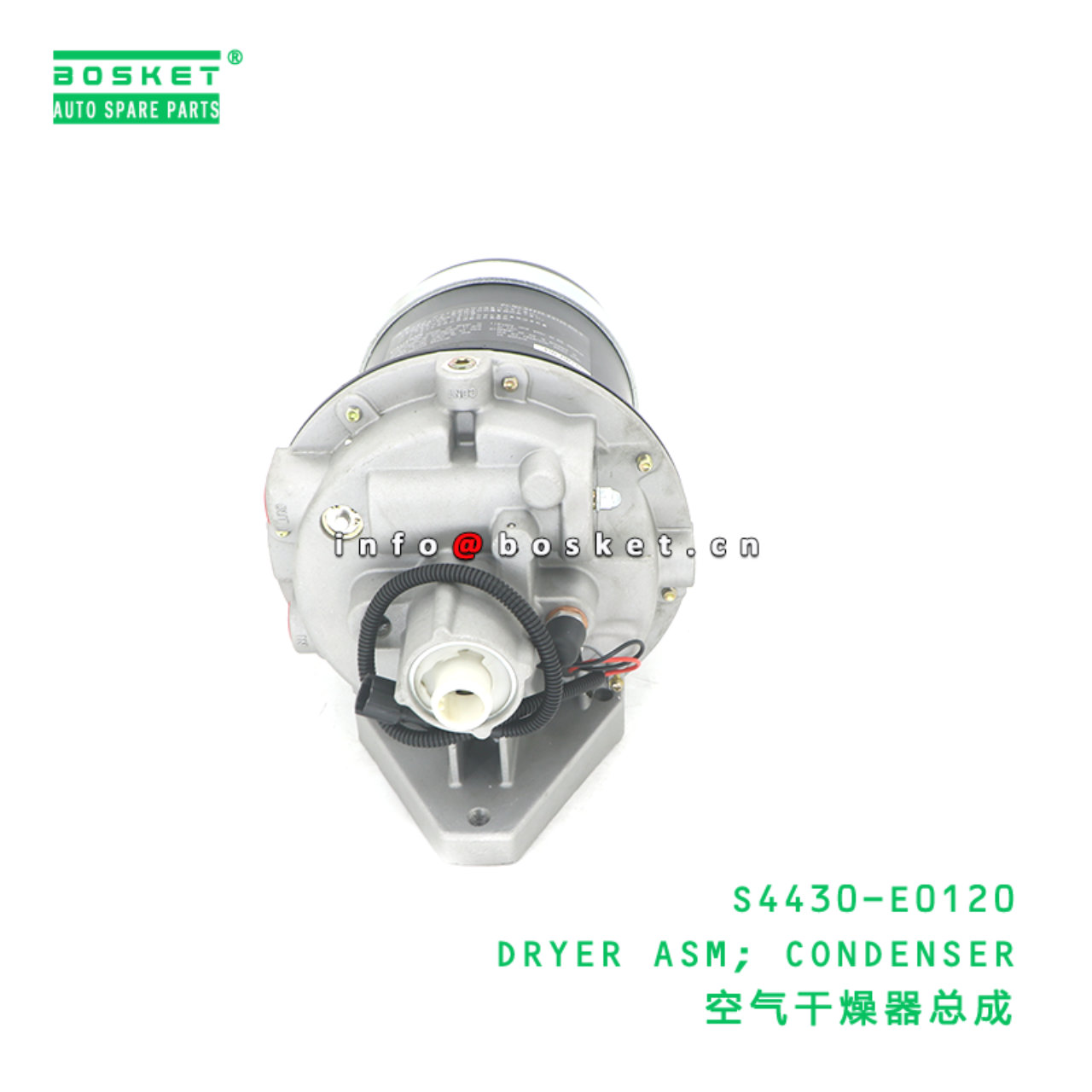 S4430-E0120 ABA DRYER ASM; CONDENSER suitable for ...