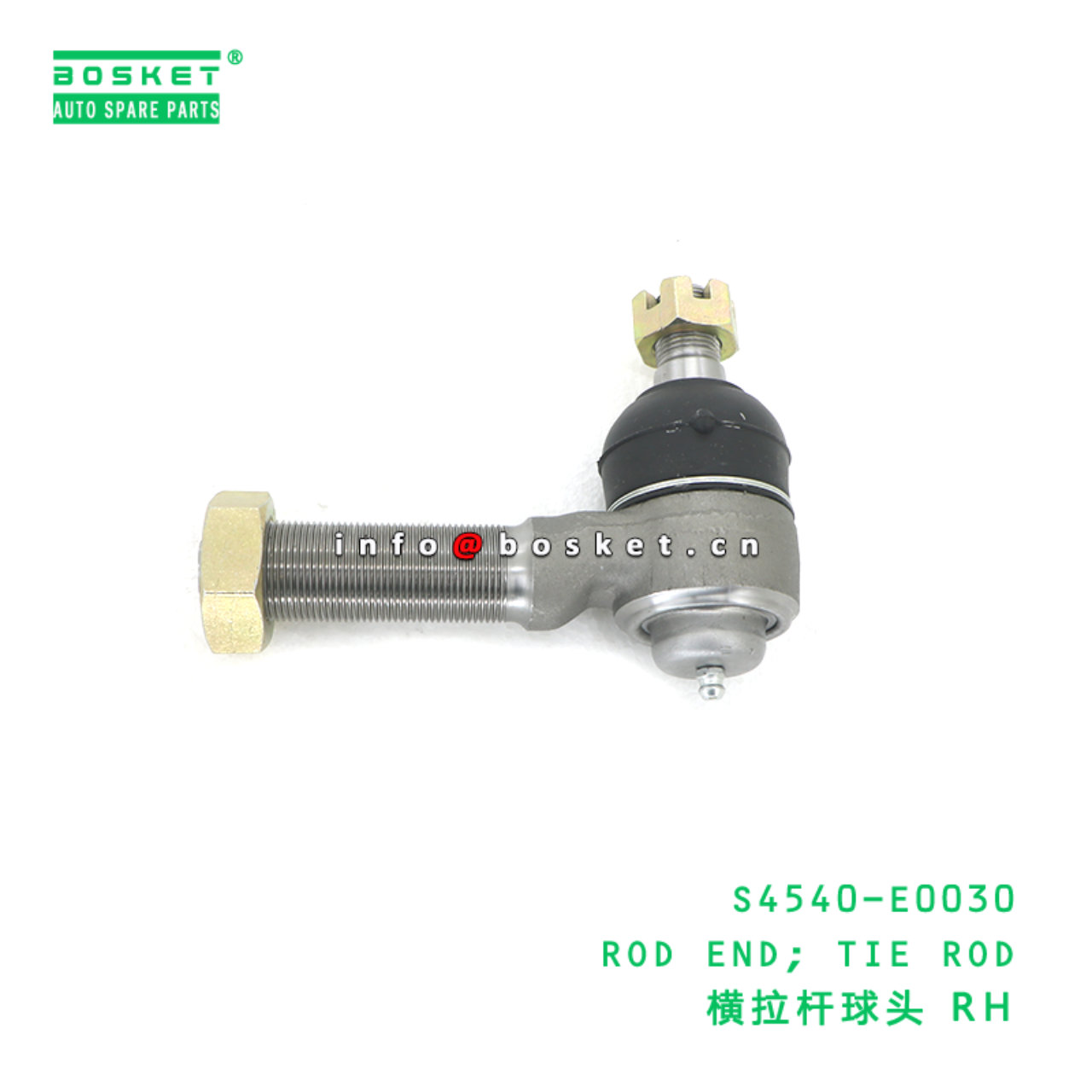S4540-E0030 ABA ROD END; TIE ROD suitable for HINO S4540-E0030