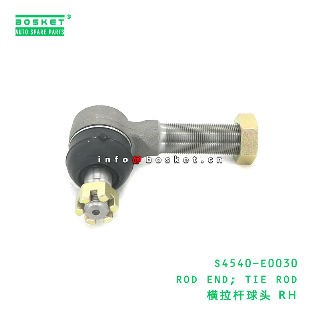 S4540-E0030 ABA ROD END; TIE ROD suitable for HINO S4540-E0030