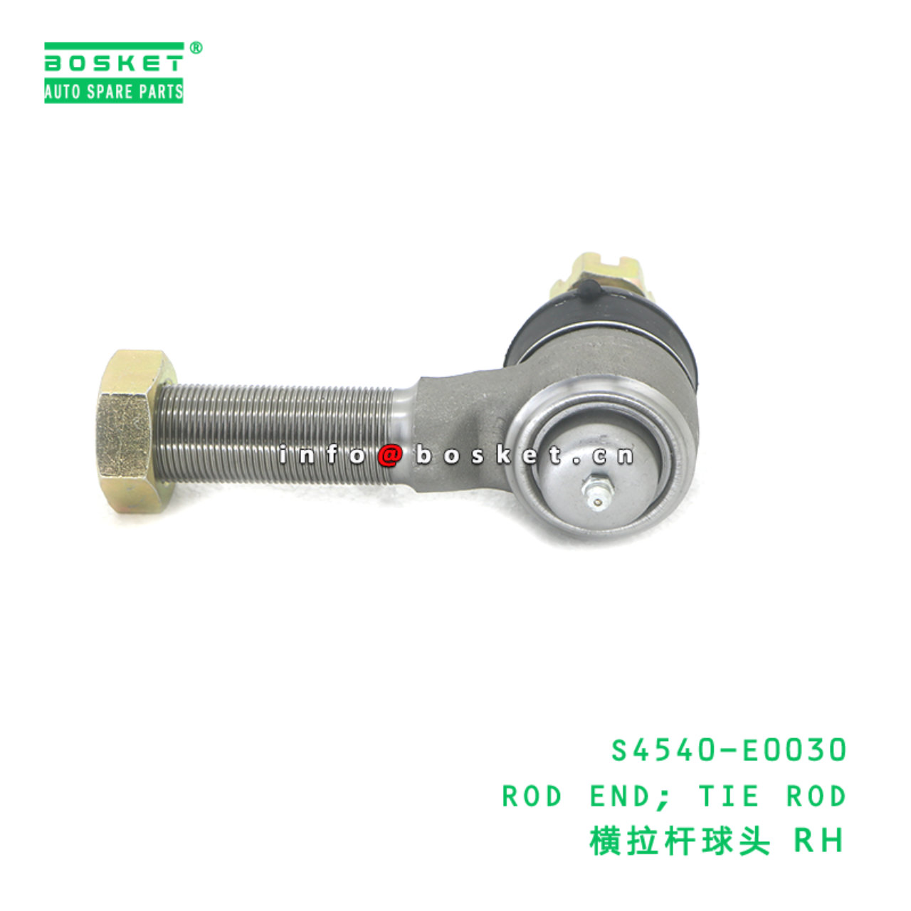 S4540-E0030 ABA ROD END; TIE ROD suitable for HINO S4540-E0030
