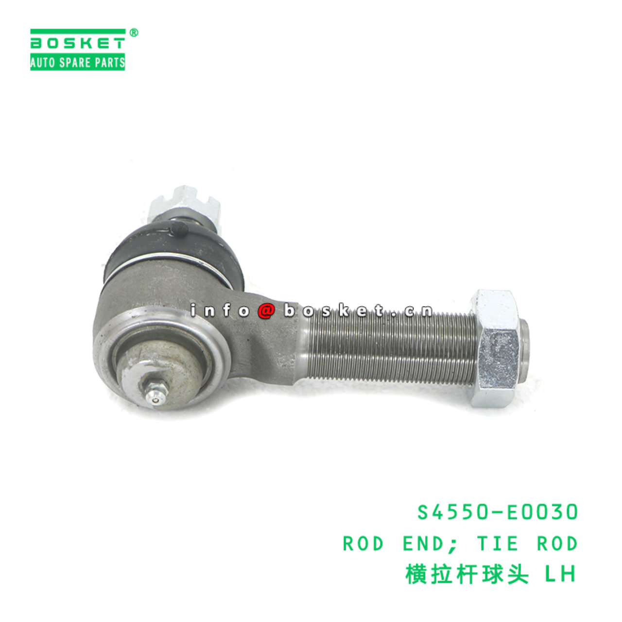 S4550-E0030 ABA ROD END; TIE ROD suitable for HINO S4550-E0030