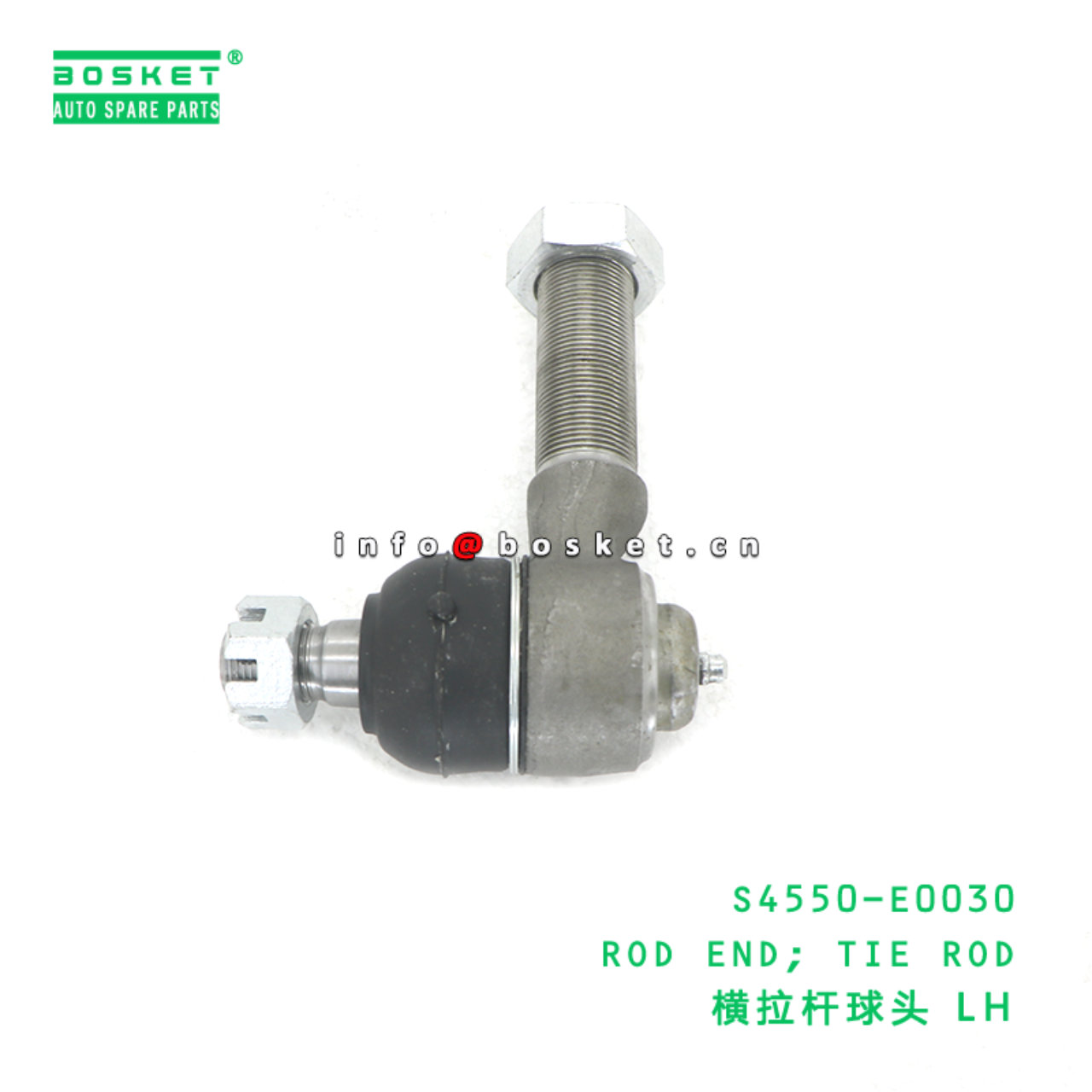 S4550-E0030 ABA ROD END; TIE ROD suitable for HINO S4550-E0030