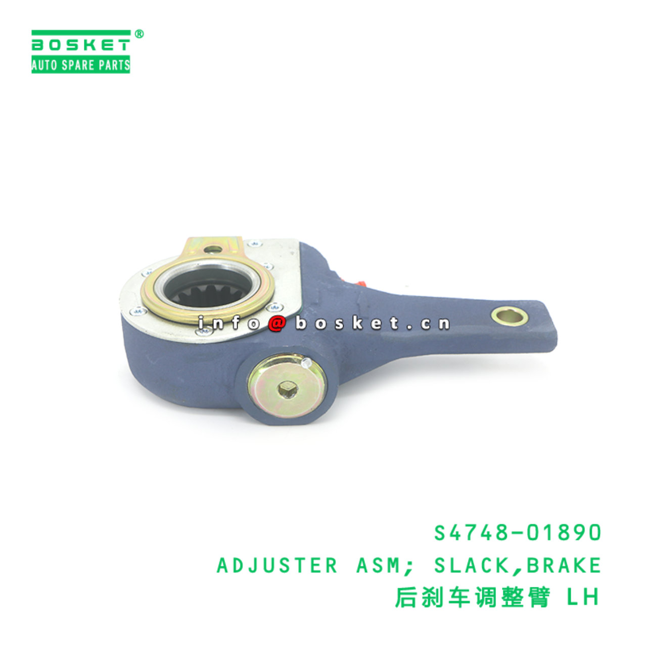 S4748-01890 BBA ADJUSTER ASM; SLACK,BRAKE suitable for HINO HINO 700 E13C S4748-01890