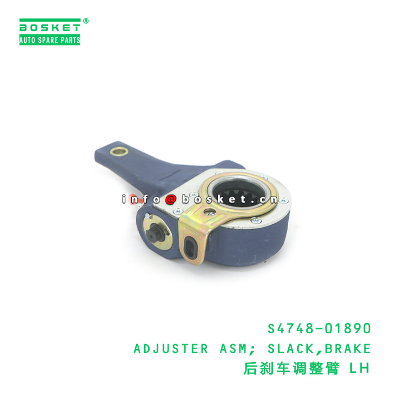 S4748-01890 BBA ADJUSTER ASM; SLACK,BRAKE suitable for HINO HINO 700 E13C S4748-01890