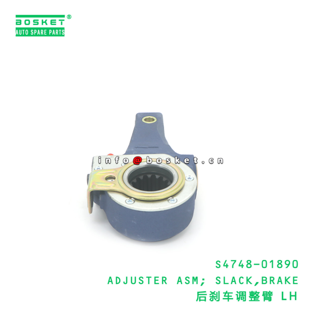 S4748-01890 BBA ADJUSTER ASM; SLACK,BRAKE suitable for HINO HINO 700 E13C S4748-01890