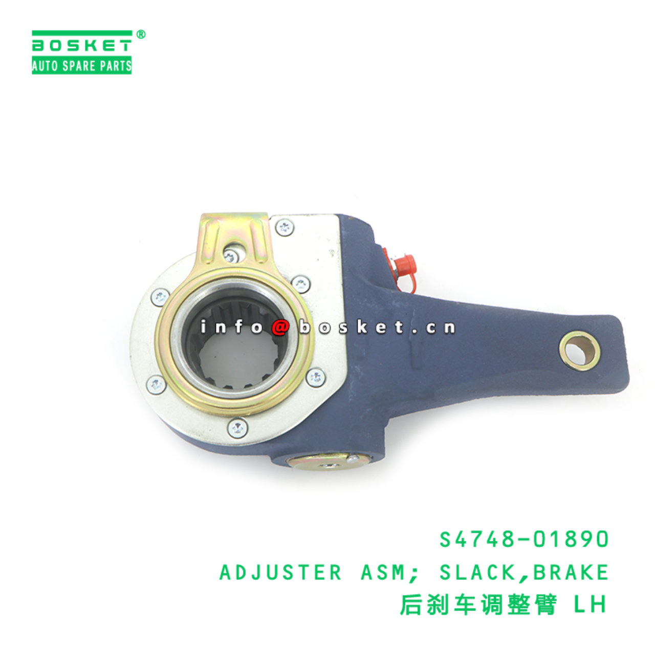S4748-01890 BBA ADJUSTER ASM; SLACK,BRAKE suitable...