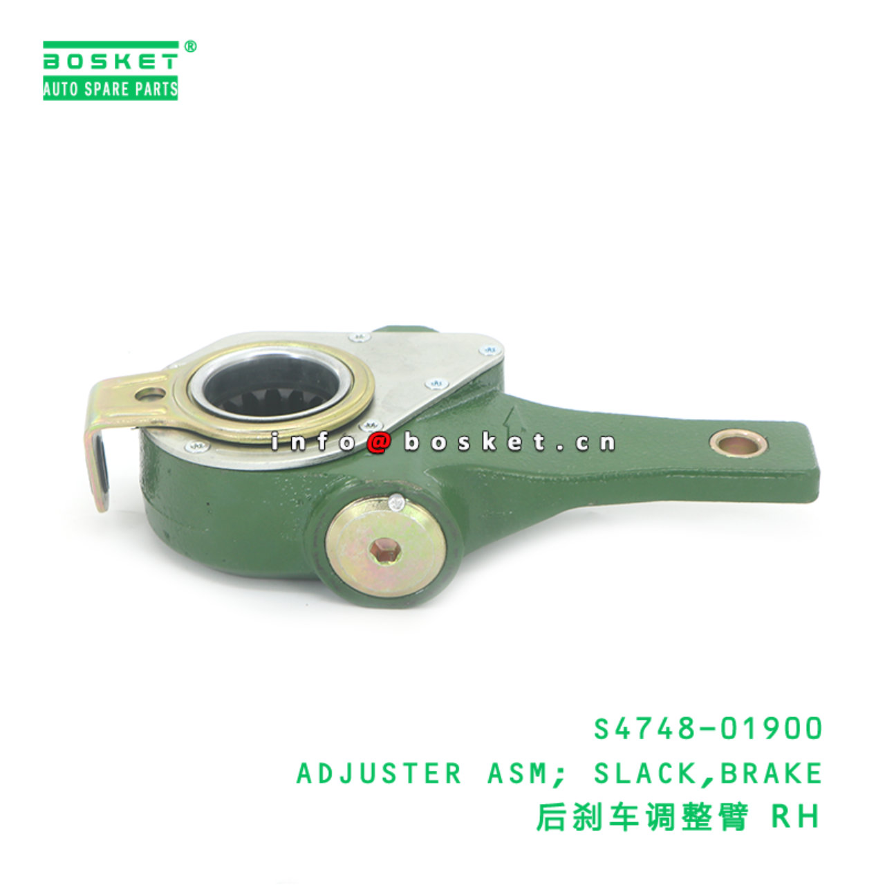 S4748-01900 BBA ADJUSTER ASM; SLACK,BRAKE suitable for HINO HINO 700 E13C S4748-01900