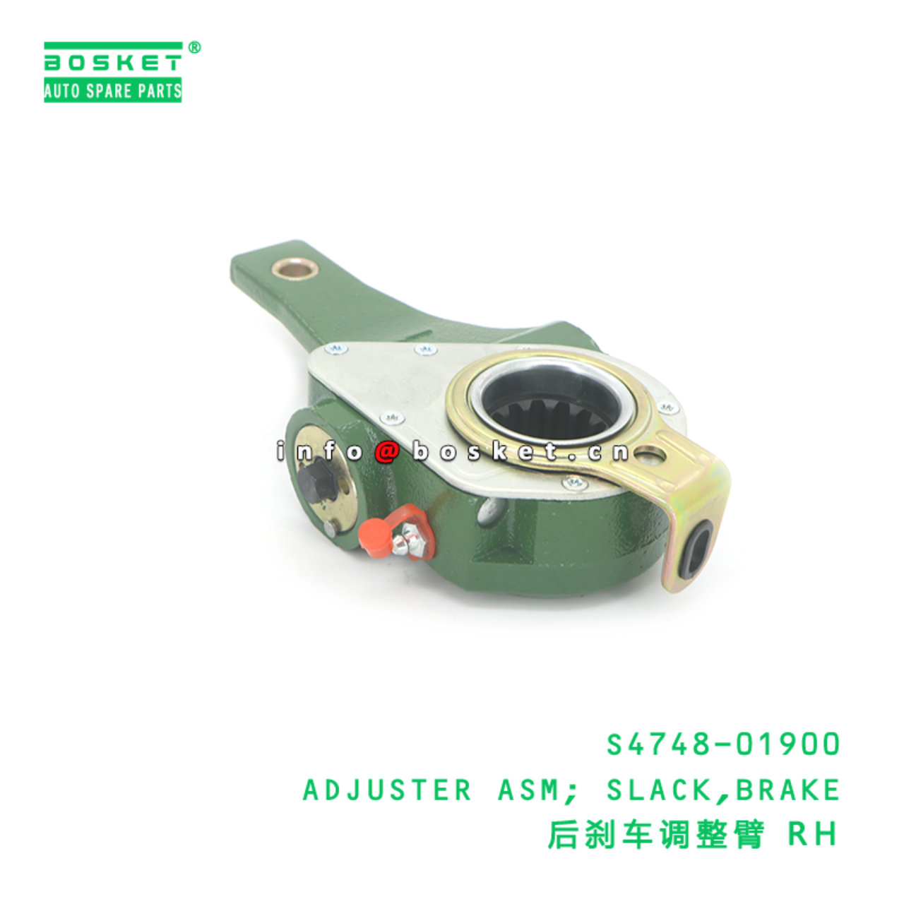S4748-01900 BBA ADJUSTER ASM; SLACK,BRAKE suitable for HINO HINO 700 E13C S4748-01900
