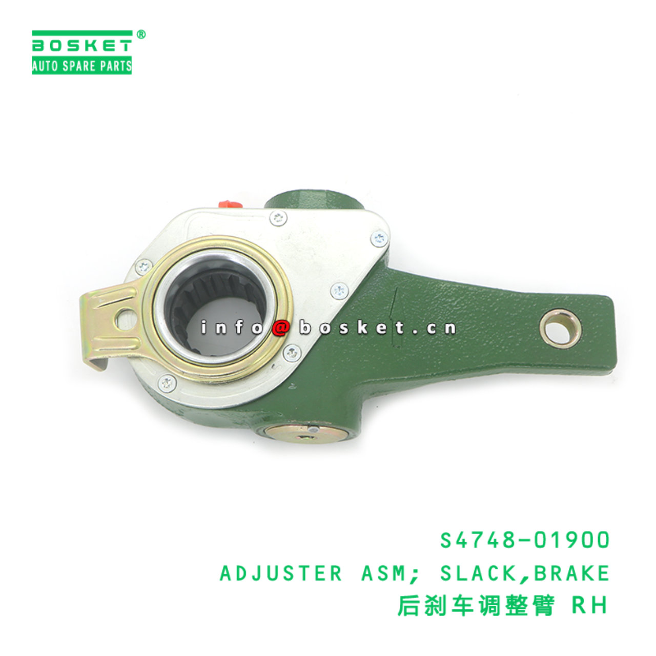 S4748-01900 BBA ADJUSTER ASM; SLACK,BRAKE suitable...