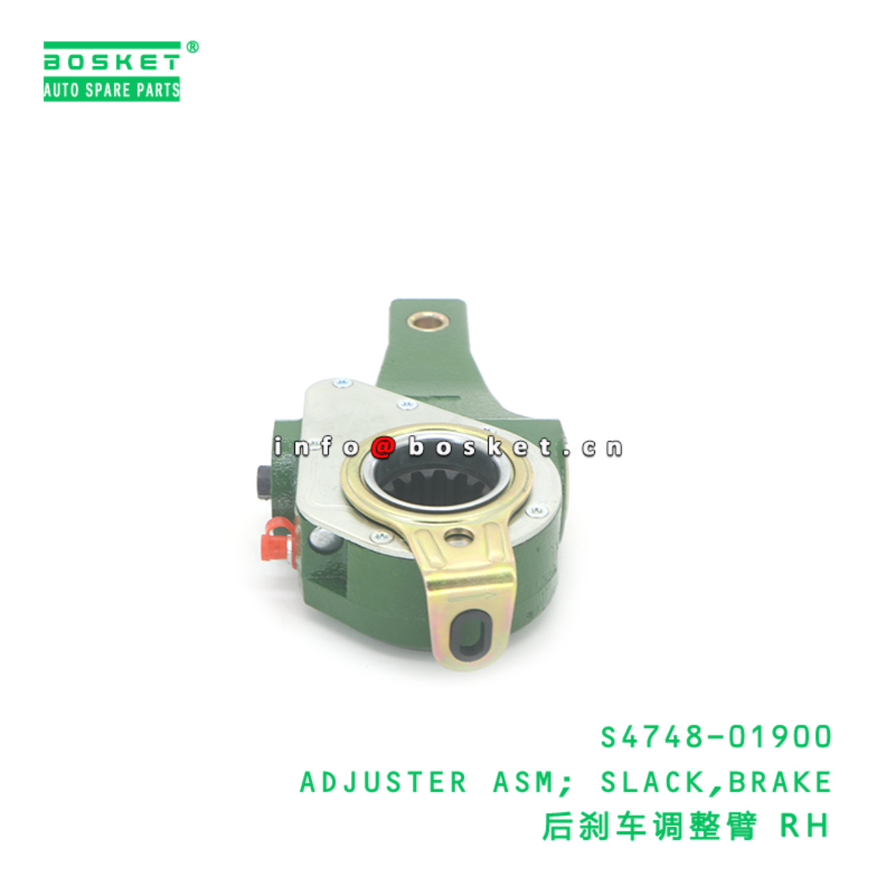 S4748-01900 BBA ADJUSTER ASM; SLACK,BRAKE suitable for HINO HINO 700 E13C S4748-01900
