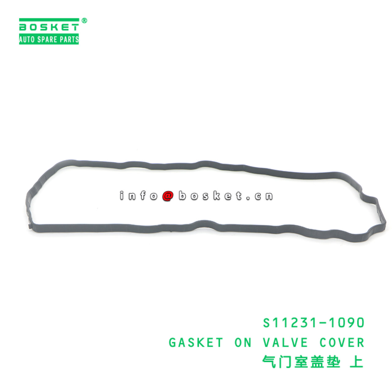 S11231-1090 BBA GASKET ON VALVE COVER suitable for HINO HINO 300 N04C S11231-1090