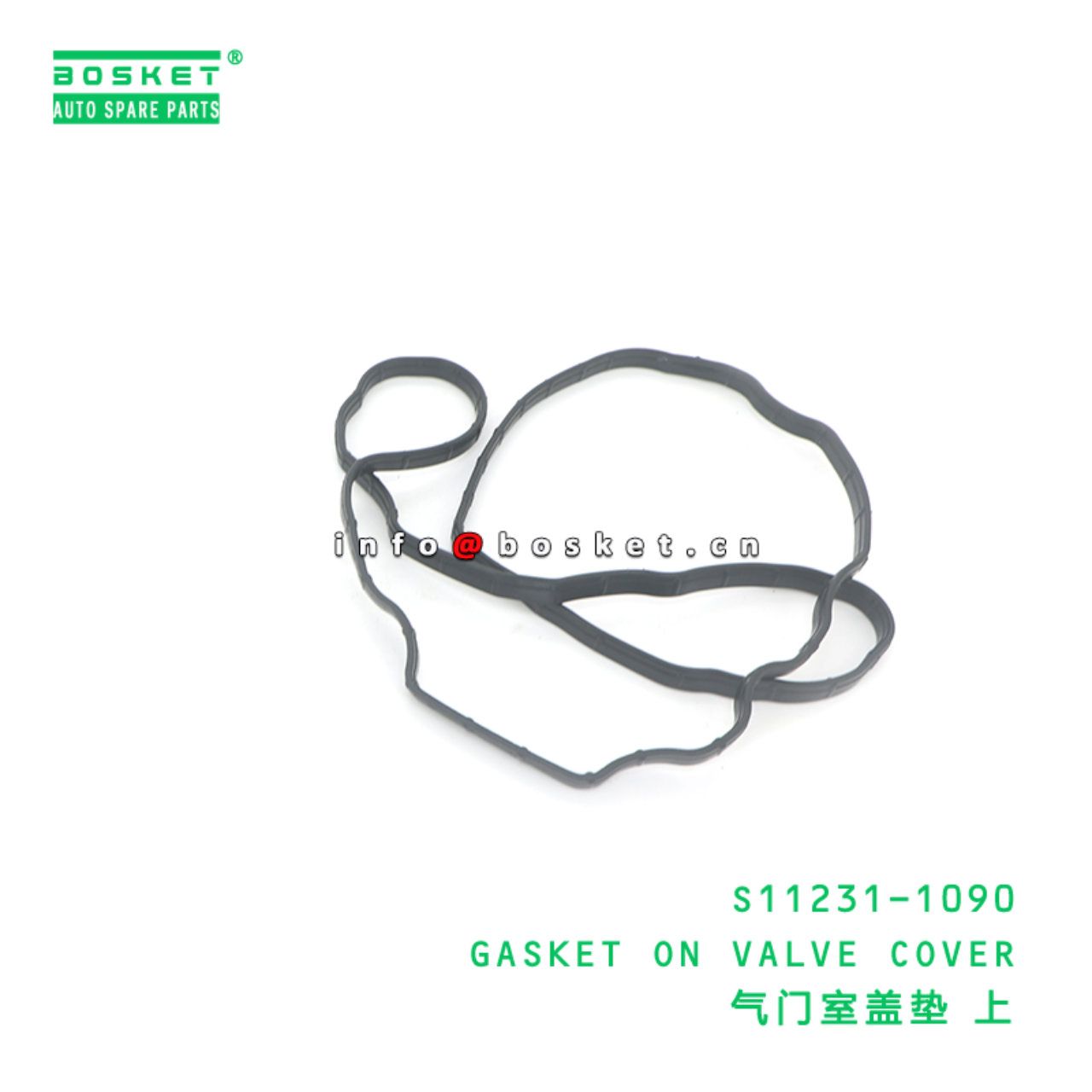 S11231-1090 BBA GASKET ON VALVE COVER suitable for...