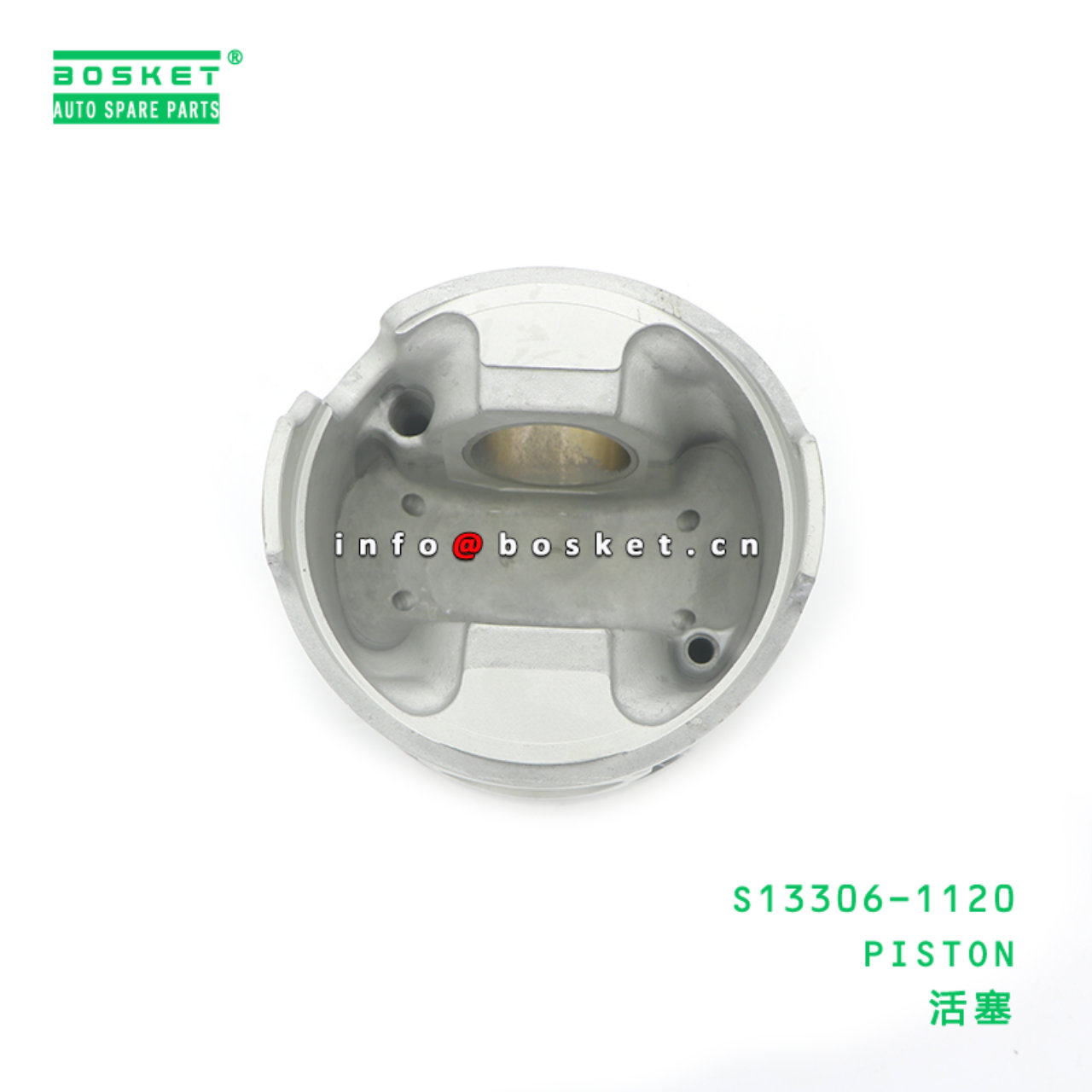 S13306-1120 ABB PISTON suitable for HINO HINO S05CT S13306-1120