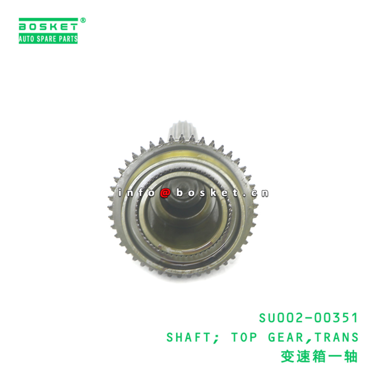 SU002-00351 ABA SHAFT; TOP GEAR,TRANS suitable for HINO HINO 300 N04C SU002-00351