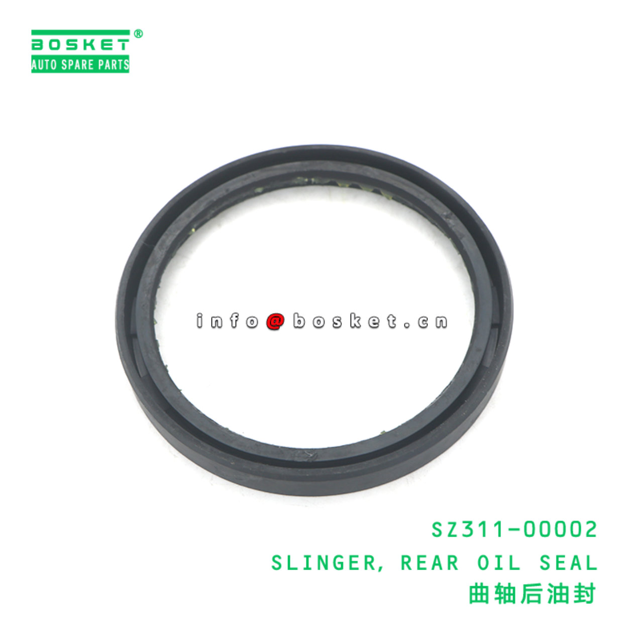 SZ311-00002 AAA SLINGER,REAR OIL SEAL suitable for HINO HINO 300 N04C SZ311-00002