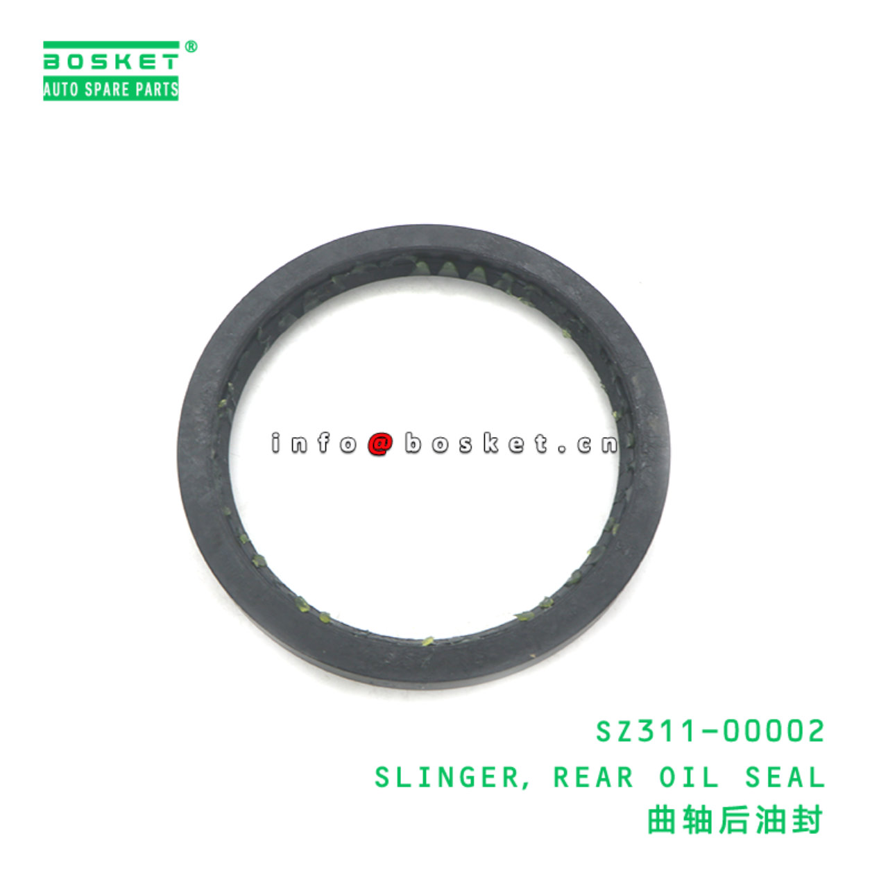 SZ311-00002 AAA SLINGER，REAR OIL SEAL suitable fo...