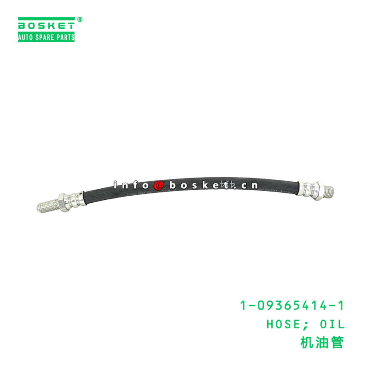 1-09365414-1 HOSE; OIL suitable for ISUZU   109365...