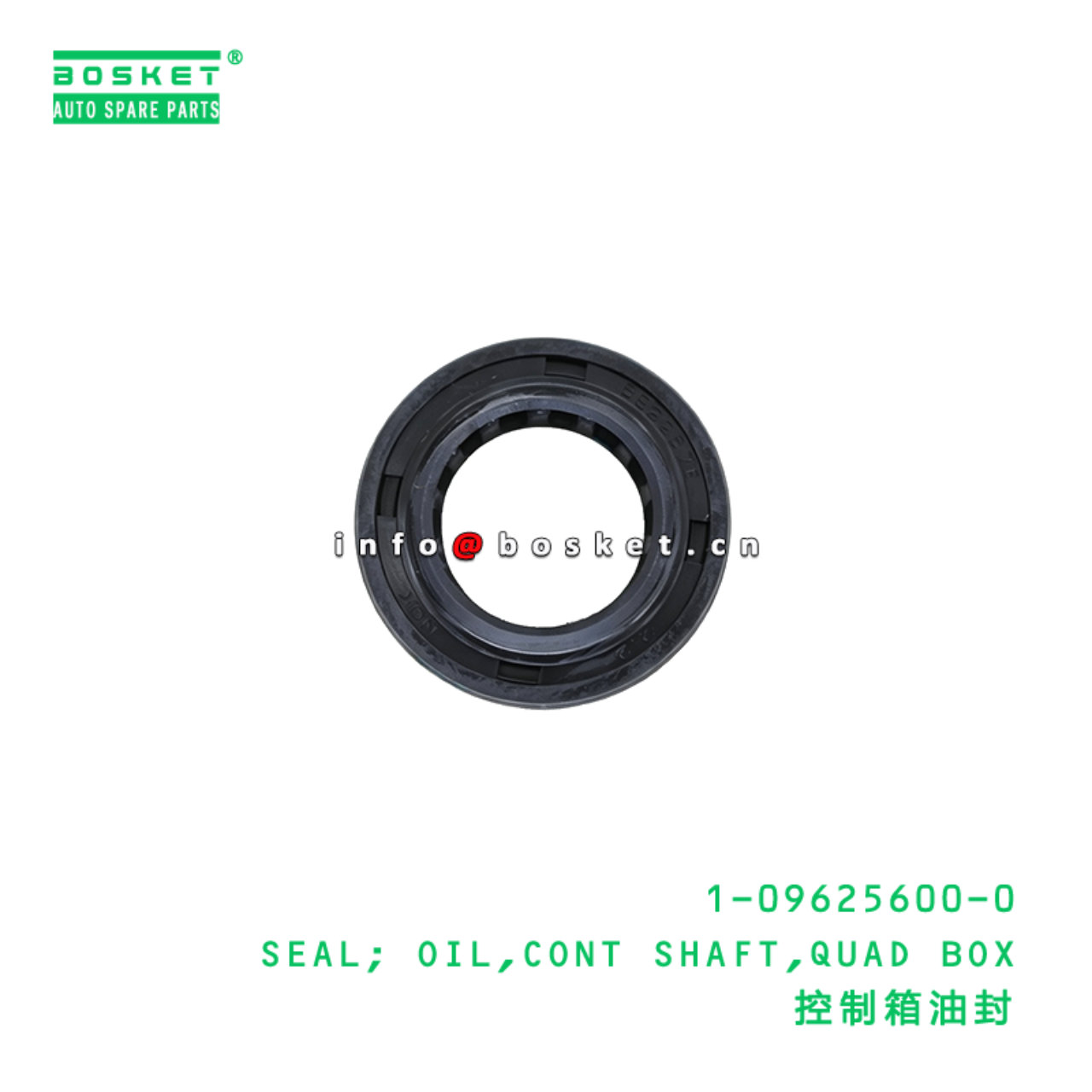 1-09625600-0 SEAL; OIL,CONT SHAFT,QUAD BOX suitabl...