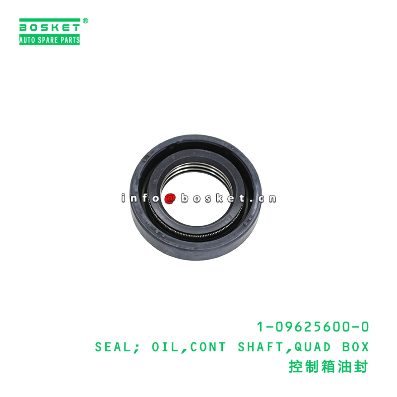 1-09625600-0 SEAL; OIL,CONT SHAFT,QUAD BOX suitable for ISUZU 1096256000