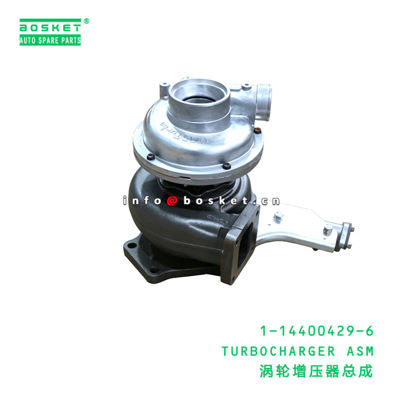 1-14400429-6 TURBOCHARGER ASM suitable for ISUZU  ...