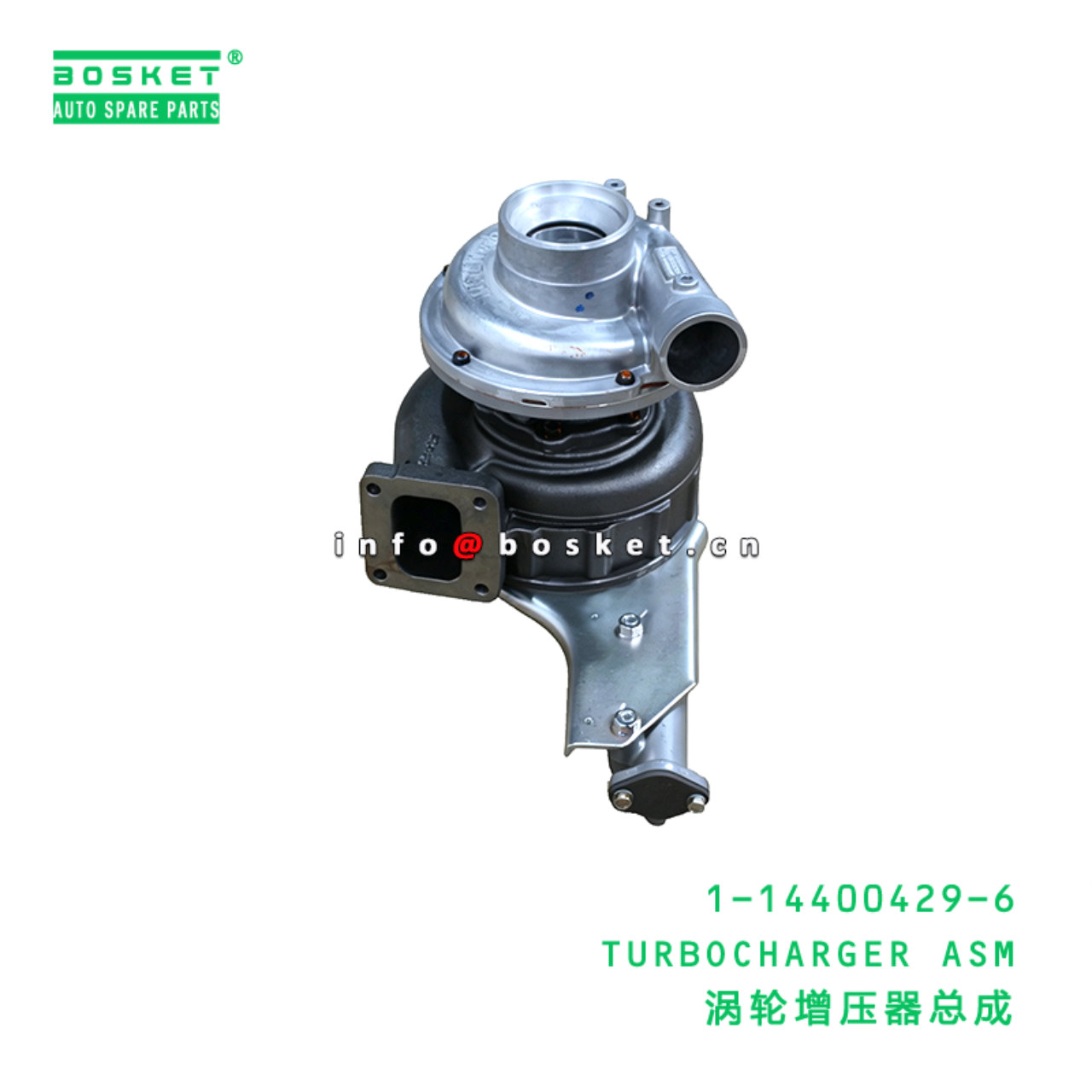 1-14400429-6 TURBOCHARGER ASM suitable for ISUZU 1144004296