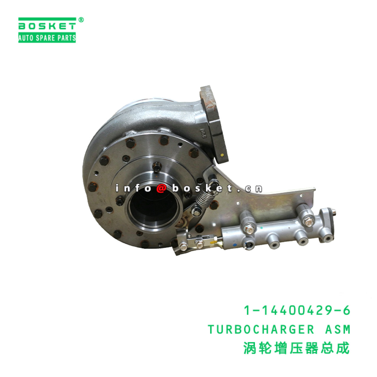 1-14400429-6 TURBOCHARGER ASM suitable for ISUZU 1144004296