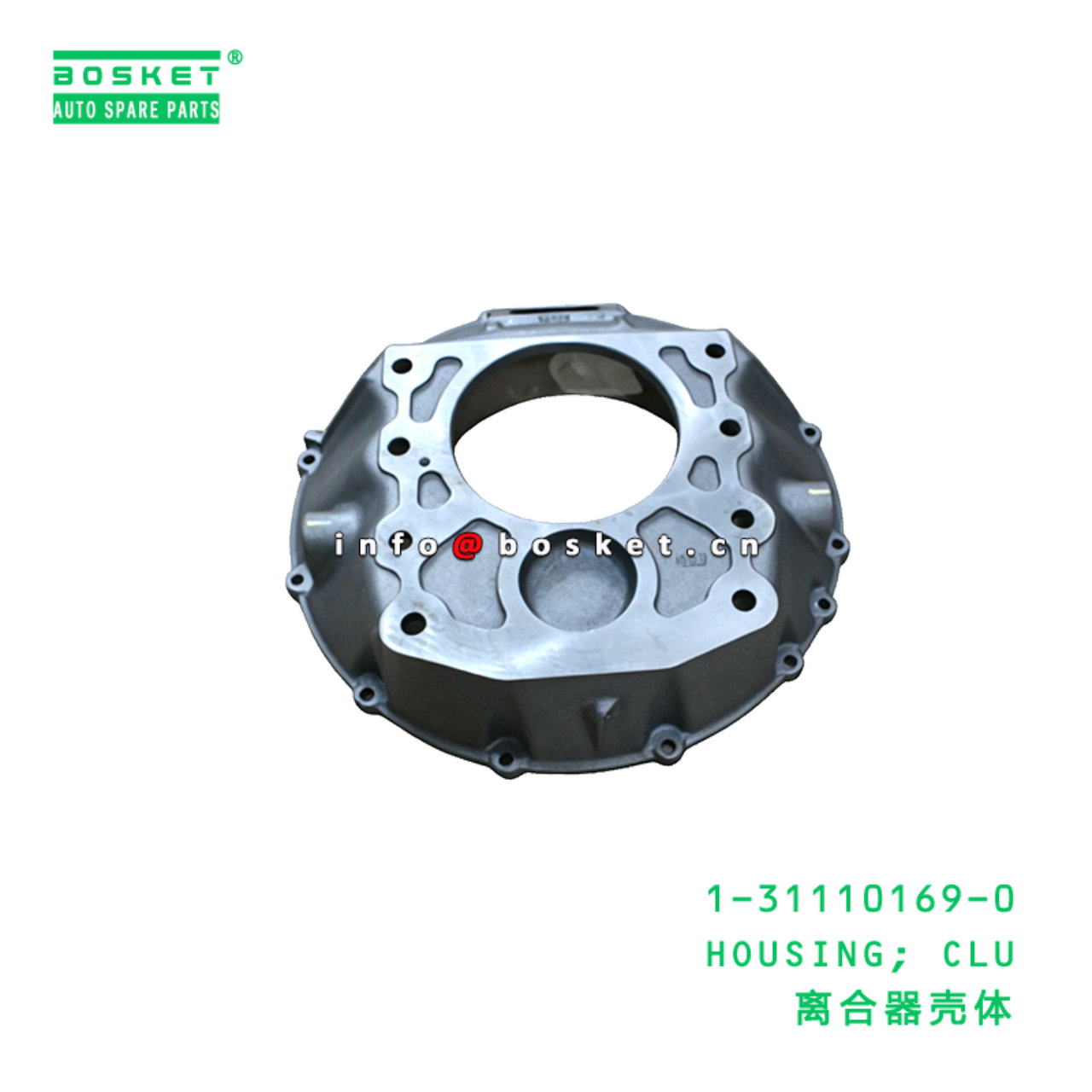 1-31110169-0 HOUSING; CLU suitable for ISUZU 1311101690