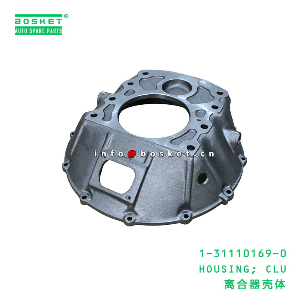 1-31110169-0 HOUSING; CLU suitable for ISUZU   131...