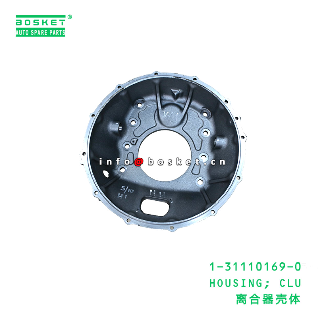 1-31110169-0 HOUSING; CLU suitable for ISUZU 1311101690